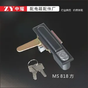 厂家供应驰凯ms490锁 配电箱锁 开关柜门锁 配电柜锁具 锌合金平面锁