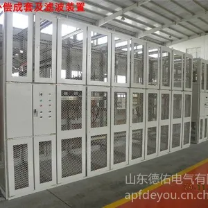 供应MCR 型系列动态无功补偿成套装置( DY-MSVC )