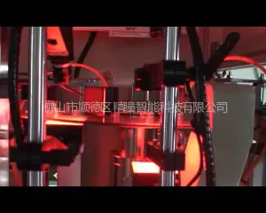 供应铜铸件机器视觉检测设备