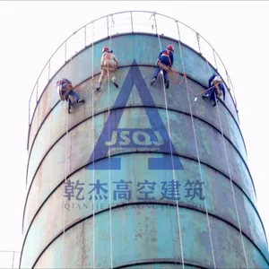 乾杰高空承接浆罐防腐维修工程