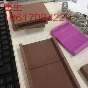 环保高密度EVA内托固定包装盒子