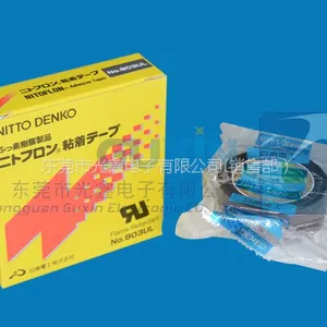 供应日东铁氟龙胶布