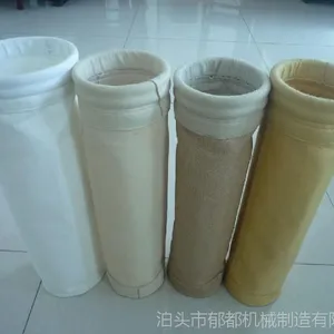 供应易清灰除尘布袋,涤纶易清灰除尘袋,易清灰涤纶针刺毡过滤袋