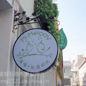 超薄灯箱制作 超薄灯箱片