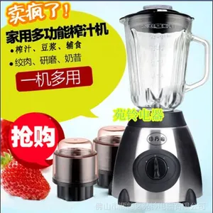 ե��֭������������綯������򶹽��๦�ܼ���������***