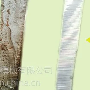 空心板钢模板厂家