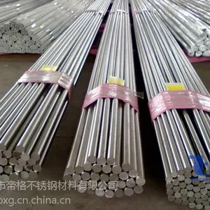 SUS303不锈钢易车圆棒 自动车床专用材料厂家直销 现货批发