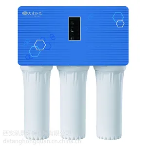 供应西安净水器HQ-RO-06S 大唐泓泉净水器