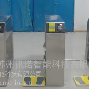 防静电门禁管理系统 讯诺ESD门禁工程