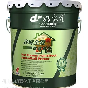 好家庭 墙面漆全能抗碱底漆内墙净味通用乳胶漆油漆涂料底漆18L