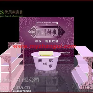 珀莱雅化妆品展柜***格直销烤漆彩妆展示柜