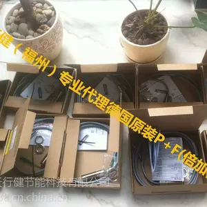 快速报价原装P F倍加福漫反射传感器OBT200-18GM60-E4-V1全新优惠价提供