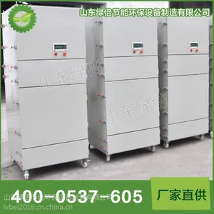 小型手动抽屉式吸尘机