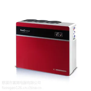 富士高苹果机家用净水机 慈溪净水器生产厂家 箱式反渗透净水