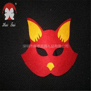 厂家直销布料半脸儿童面具化妆舞会派对面具节日派对道具