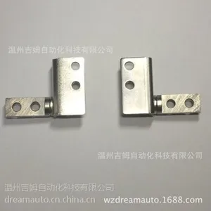 直角阻尼器DT0832/直角阻尼转轴DT0832/直角旋转阻尼器DT0832/。该型号阻尼器为双向阻