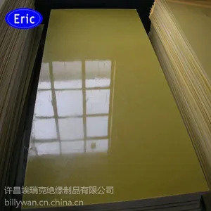 环氧板 环氧酚醛玻璃布板 玻布板 玻纤板 0.2mm-120mm -许昌埃瑞克绝缘制品有限公司