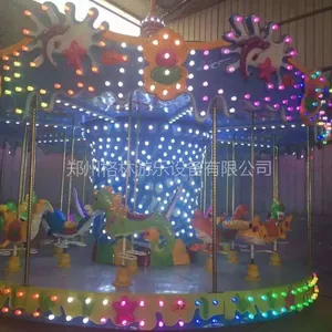 厂家销售 海洋旋转木马公园大型游乐设备 豪华***旋转木马【格林游乐】