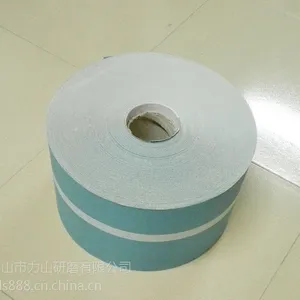 砂纸卷,美容砂纸,指甲锉砂纸