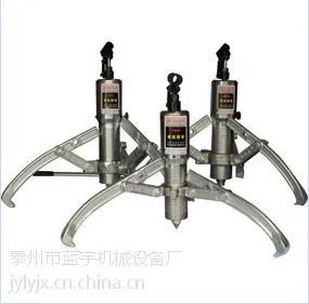 SM-10B整体式液压拔轮器