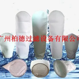 沈阳过滤袋生产厂家-沈阳柴油过滤袋-盘锦汽油过滤袋