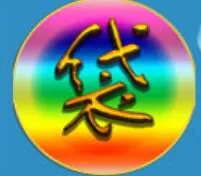 ��˾logo