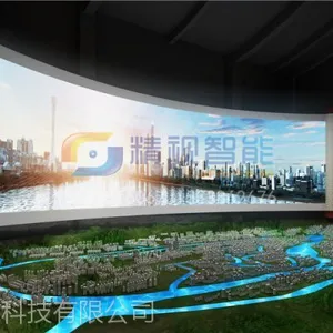 河南郑州售楼处弧幕环幕影院/3D/4D影院/投影机拼接融合