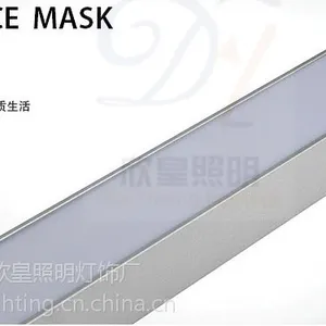 供应办公吊顶灯 单管28W办公照明灯 办公铝材吊线灯批发 中山灯饰厂家直销