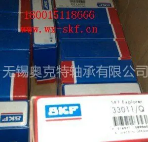 供应SKF授权32036X轴承 进口轴承 现货 SKF轴承