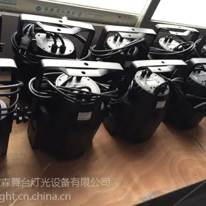 供应海南三亚led帕灯|三亚的led帕灯|酒吧灯光|婚庆灯光|高亮度帕灯