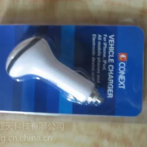 ��Ӧ�̶�������usb���� �ֻ����س������������ CE ROHS FCC CCC��֤ƻ�����ǳ��س����