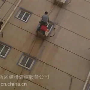 云城区补漏,云浮市防水补漏公司,云城区外墙防水补漏,云城区伸缩缝防水补漏