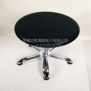 防静电净化产品_防静电PU椅_防静电升降PU椅
