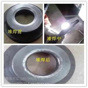 等离子阀门堆焊机