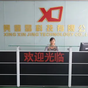 深圳兴鑫晶科技有限公司