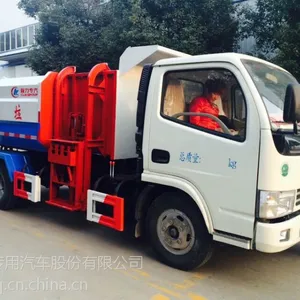 ����������ж���������˼۸񣿳��ң� 13886860030