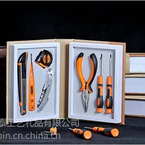 上海礼品供应商家庭工具
