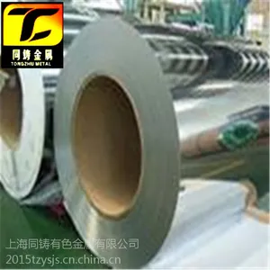 Invar36材料是什么牌号合金