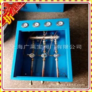 氧气专用带压力指示表 铸铜法兰接头点阀箱