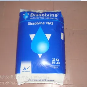 荷兰DETA四钠 阿克苏EDTA四钠