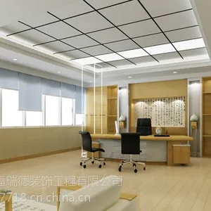 ֣�ݴ��Ͱ칫��װ��Ч��ͼ�칫¥װ��װ��***�����װ��