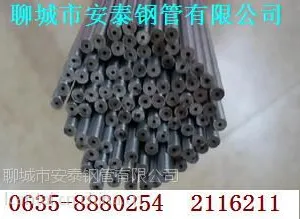 铁管 焊管 毛细管 小铁管 电镀小管 异型管
