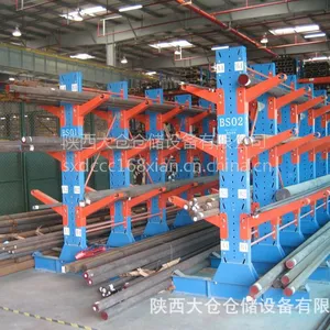 陕西大仓货架销售悬臂式货架 重型仓储货架 货架采用H型钢或冷轧C型钢 高品质货架