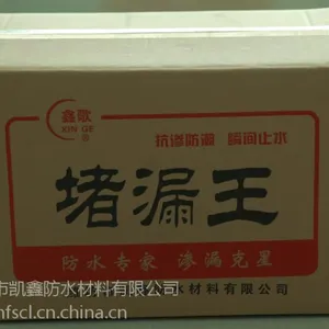 �θ��Ƣ��� ��©�� ������������