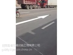 甘肃路语交通设施供应好的道路标线漆 ,甘肃道路标线厂家选哪