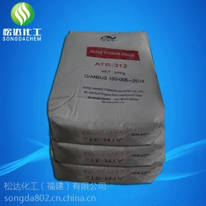 �ֻ����۰��ɴ��Ѱ׷�R-312 ���ʯ���Ѱ׷� �������������ȶ�
