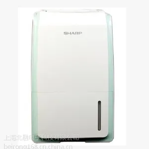 夏普除湿机家用抽湿机CF-20NZW/2衣物干燥吸湿器仓库