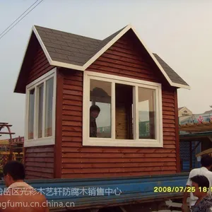 ̩�����ջ���.������Ʒ.����ľ����.����ľ����.����ľľ��Ʒ������ľ����