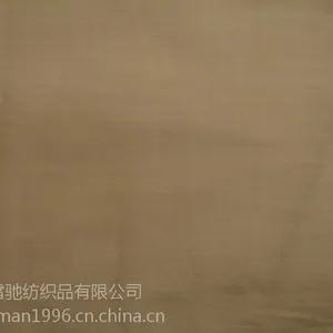 ��Ӧȫ�޾�γ���14X14 60X60