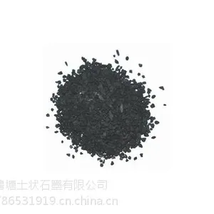 厂价直销供应土状石墨粒,增碳剂石墨粒